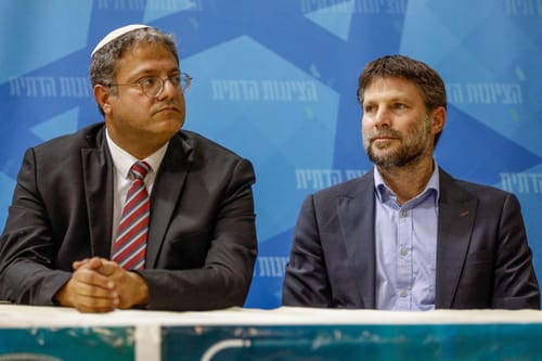 מדינה נוספת אוסרת על כניסתם של בן גביר וסמוטריץ' לשטחה