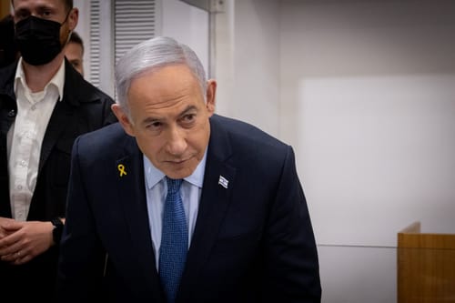 מטעמים ביטחוניים: עדות נתניהו שוב בוטלה