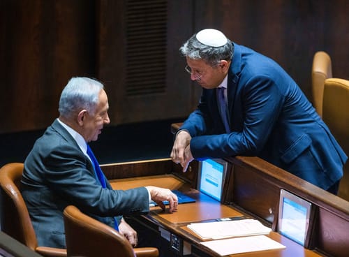 נתניהו מבקש מבג"ץ לדחות את הדיון בפיטורי בן גביר