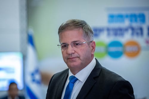 בעקבות הנחיות פיקוד העורף: משרד החינוך בעדכון חשוב