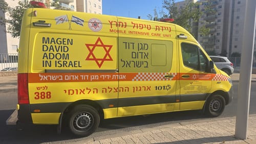 טרגדיה בצפון: נקבע מותה של תינוקת בת 3 חודשים