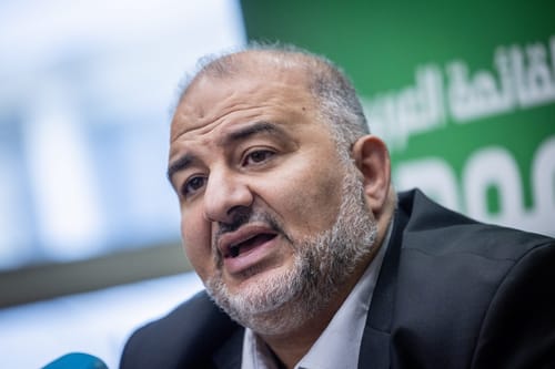 העמותה המזוהה עם רע"מ תפורק: "שיתוף פעולה עם ארגוני טרור"