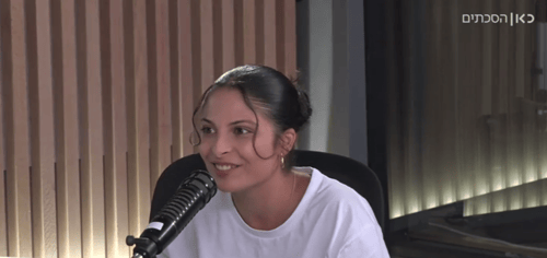 דניאלה גלבוע חושפת פצעים מהשבי בשיר חדש: "טלטל את חיי"