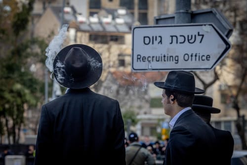 אחת ולתמיד: זה מספר המשתמטים בישראל; וכמה מתוכם חרדים?