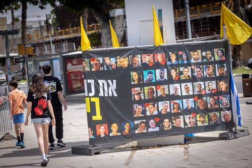 שורד השבי חושף: "התאסלמתי בשבי"