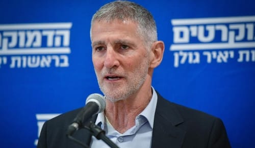 הח"כית לשעבר חוזרת לפוליטיקה ומצטרפת ליאיר גולן