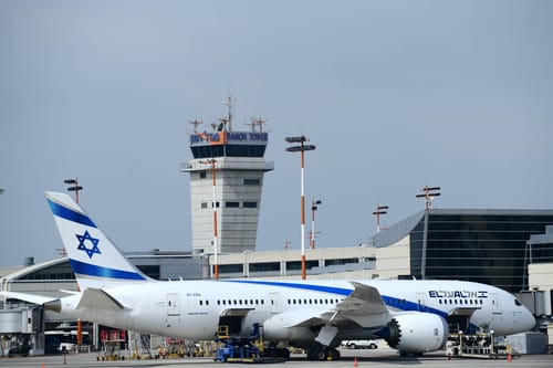 שימו לב: חברת אל על בהודעה חשובה לטסים