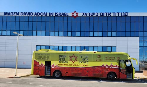 משרד הבריאות בקריאת חירום לציבור