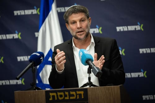 כשיפנו (ח"ו) בתים ביו"ש, תזכרו שסמוטריץ' נתן את האישור