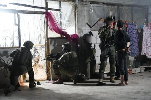 שוב: 3 ישראלים נעצרו לאחר שחצו את גבול סוריה