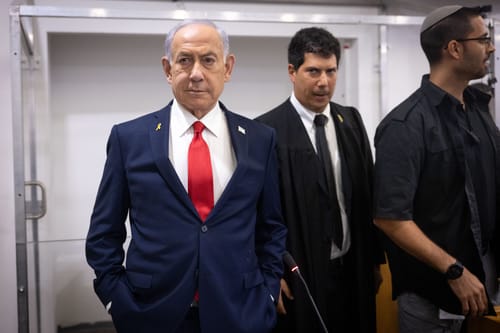 בשל "פגישה מדינית דחופה" – בוטלה עדות נתניהו מחר