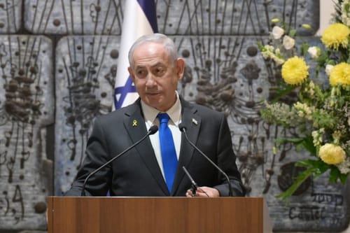 נתניהו חשף: "אנחנו מפתחים את הכלים להילחם באנטישמיות"