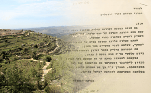 מברק היסטורי נחשף: משואות החנוכה של גוש עציון 1945