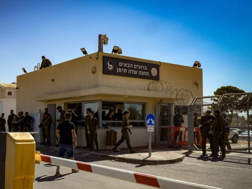 מרד בשדה תימן: מעל 100 לוחמים מגבעתי יצאו לנפקדות