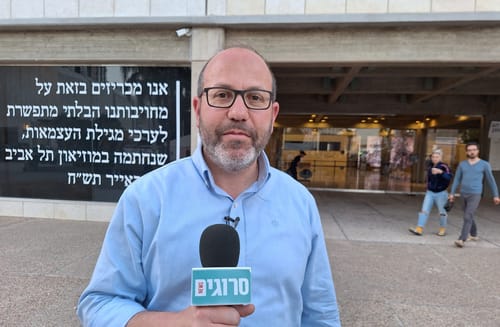 הצטרפותו של צביקה מור היא מותה של הונאת "הציונות הדתית"?