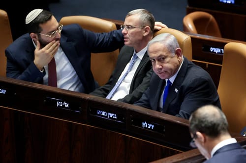 הממשלה לבג"ץ: אין לכם סמכות להורות על הקמת ועדת חקירה