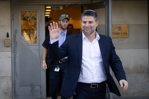 חוק ההסדרים לשנת 2026 עבר בקריאה ראשונה בכנסת