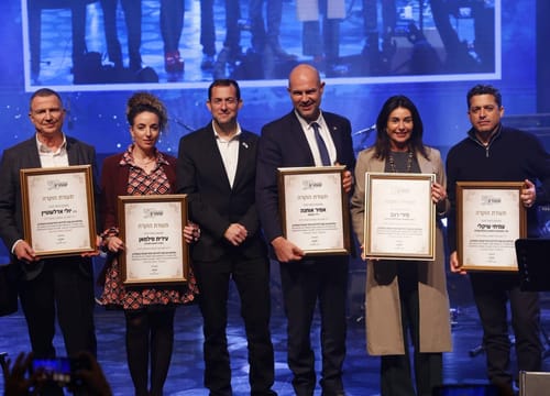 מצדיעים: נשיא המדינה, שרים וח"כים, חגגו 50 שנה לשומרון