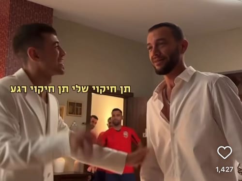 "יש רק הקב"ה אחד בשמיים": כשעוז זהבי חיקה את ששון