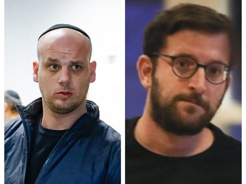 זו תשובת המדינה לבג״ץ בעניין פלדשטיין ואוריך