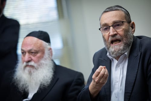 יהדות התורה תצביע נגד החוק החשוב למען חיילים משוחררים