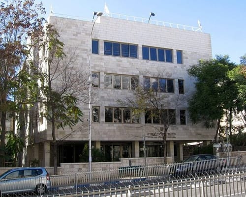בעקבות העתירה: איחוד המועצות ביו"ש הוקפא