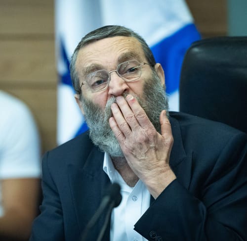 גפני קרא לגיל לימון "אנטישמי" והדיון בוועדת הכספים פוצץ