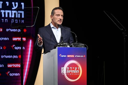 מנכ"ל משרד הביטחון מזהיר: "חזרנו מהר מדי ל-6 באוקטובר"