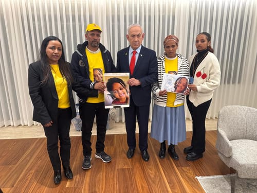 נתניהו התחייב למשפחת היימנוט קסאו: "נחזיר אותה"