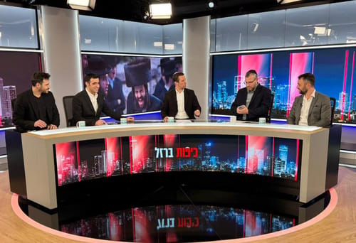 לפעמים לא צריך לדעת הכל