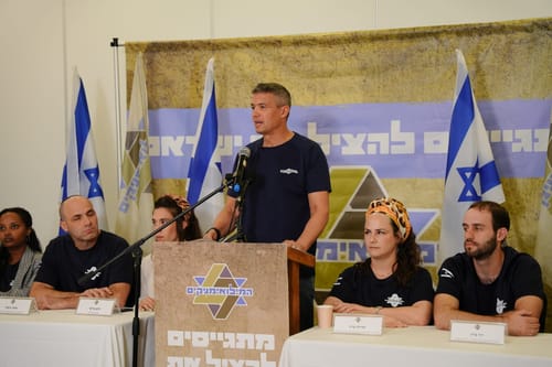מפלגת המילואימניקים באולטימטום לשר הביטחון