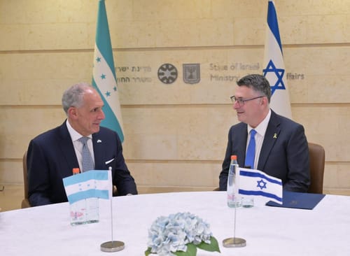 נשיא הונדורס הנבחר: כבר ביום הראשון – נקבל את השגריר הישראלי