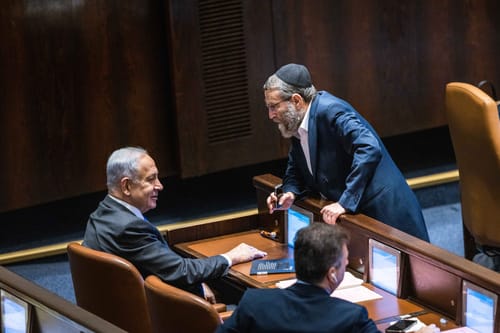 בעקבות דחיית ההצבעה על התקציב: נתניהו כינס ישיבה דחופה