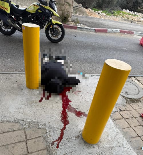 ניסיון דקירה במחסום המנהרות בירושלים: המחבל נורה ונוטרל