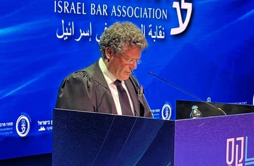 עמית: "מערכת המשפט נתונה תחת מתקפה של ממש"