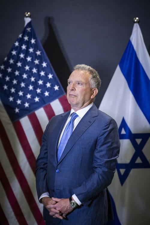 דיווח: ישראל עקבה אחר בכירים בממשל טראמפ