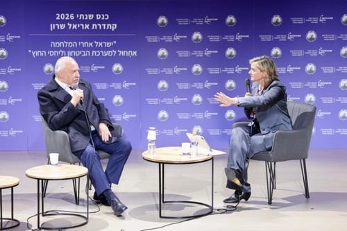 ליברמן: "נתניהו הפך לפודל של טראמפ"