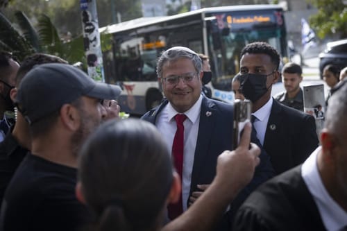 למרות בקשת המשטרה, בן גביר הכריע: להוציא משימוש את הבואש