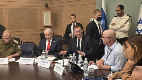 נתניהו בדיון חסוי: השב"כ זייף מסמך על ה-7 באוקטובר