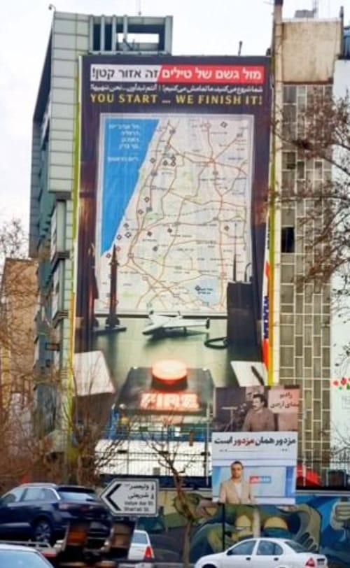 האיראנים משגרים איום חדש: "גשם של טילים בדרך לישראל"