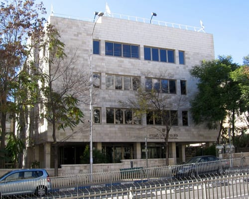 מועצה ביו"ש תעלם? הדיון שיתקיים בבית הדין לעבודה