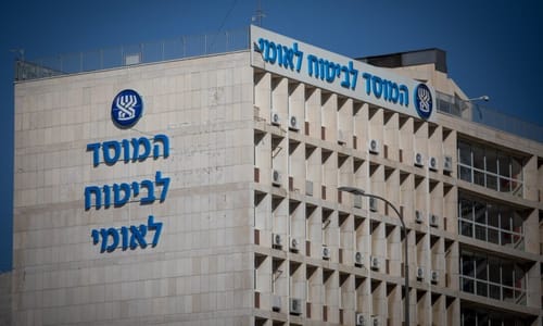 בעקבות המצב הבטחוני: ביטוח לאומי בבשורה משמחת לציבור