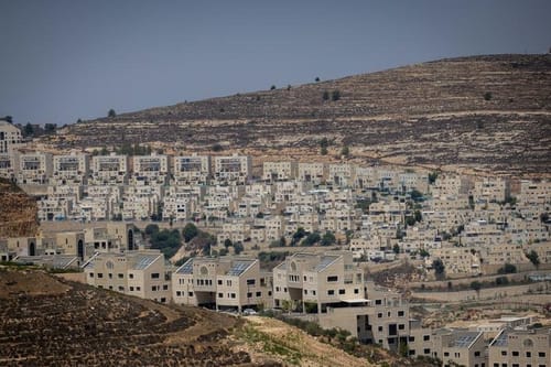 מהלך היסטורי: גבעת זאב הוכרזה כעיר רשמית