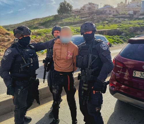 המחבל נעצר בדרך לבצע פיגוע | צפו
