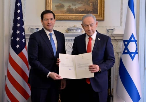 ישתתף מרחוק: נתניהו לא יגיע לפתיחת מועצת השלום