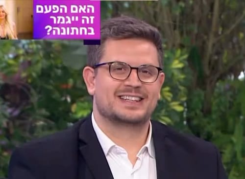 מגיש רשת 13 בג'וב חדש: התכנית החדשה של עומר ירדני