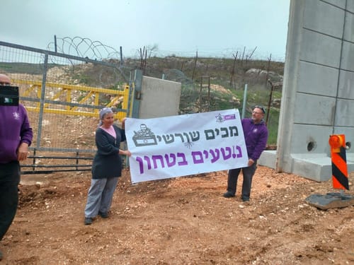 עשרות פעילי ימין נכנסו ללבנון: "צריך לחדש את ההתיישבות"