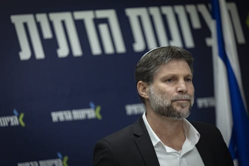 האוצר נגד סמוטריץ' - יבטלו את העלאת הפטור ממע"מ