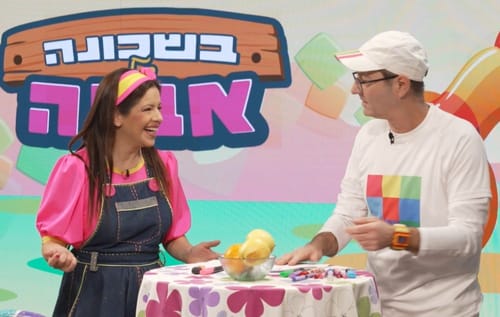 ספיישל יום המשפחה: כוכבת הילדים אביה לא משאירה את השכנה לבד