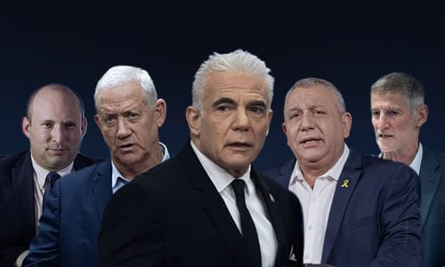 קרבות האופוזיציה: יאיר נגד יאיר